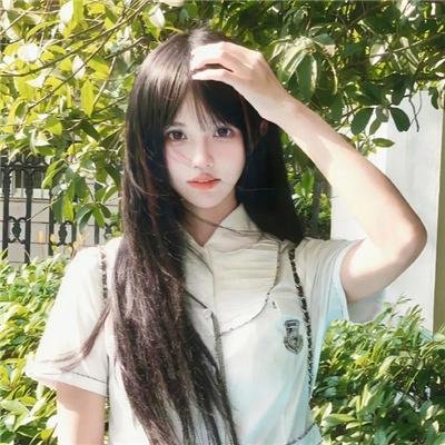 羞耻